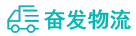 中山到禹王台区物流公司
